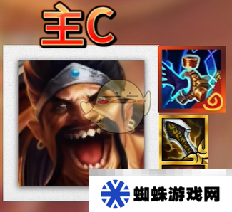 《金铲铲之战》恭喜发财视界专注德拉文搭配推荐