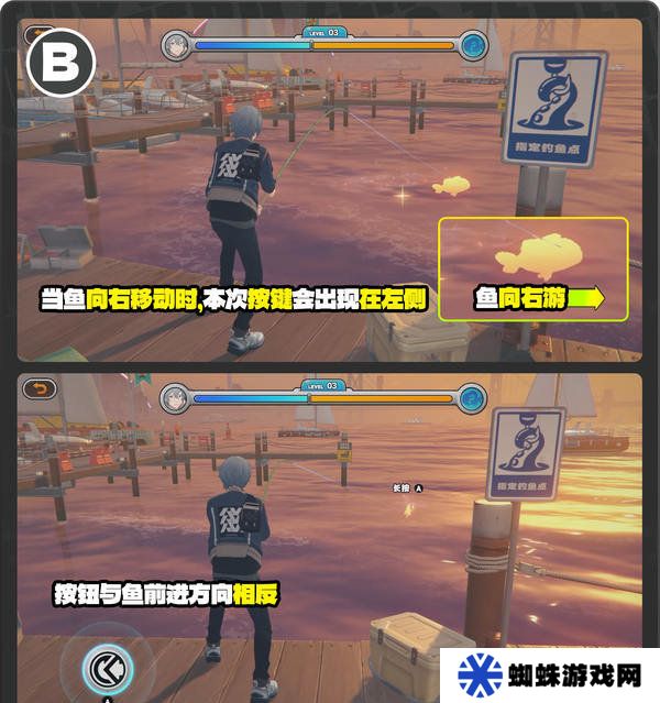 绝区零厄匹斯极钓大师赛攻略 1.5版厄匹斯极钓大师赛7成就如何达成[多图]图片10
