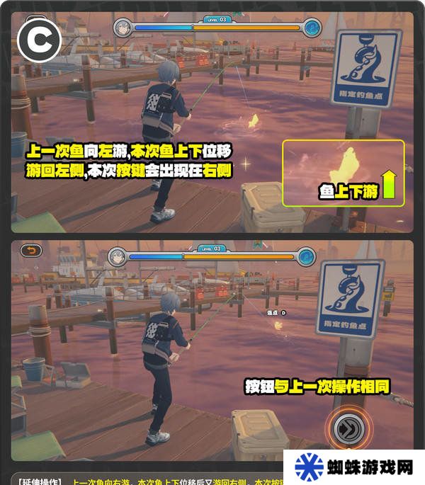 绝区零厄匹斯极钓大师赛攻略 1.5版厄匹斯极钓大师赛7成就如何达成[多图]图片11