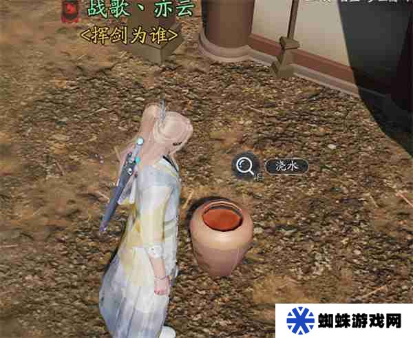 诛仙2我从山中来奇遇任务攻略分享