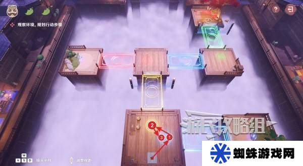 原神不思议分身幻梦第五天攻略 不思议分身幻梦第5天奖励怎么拿[多图]图片3