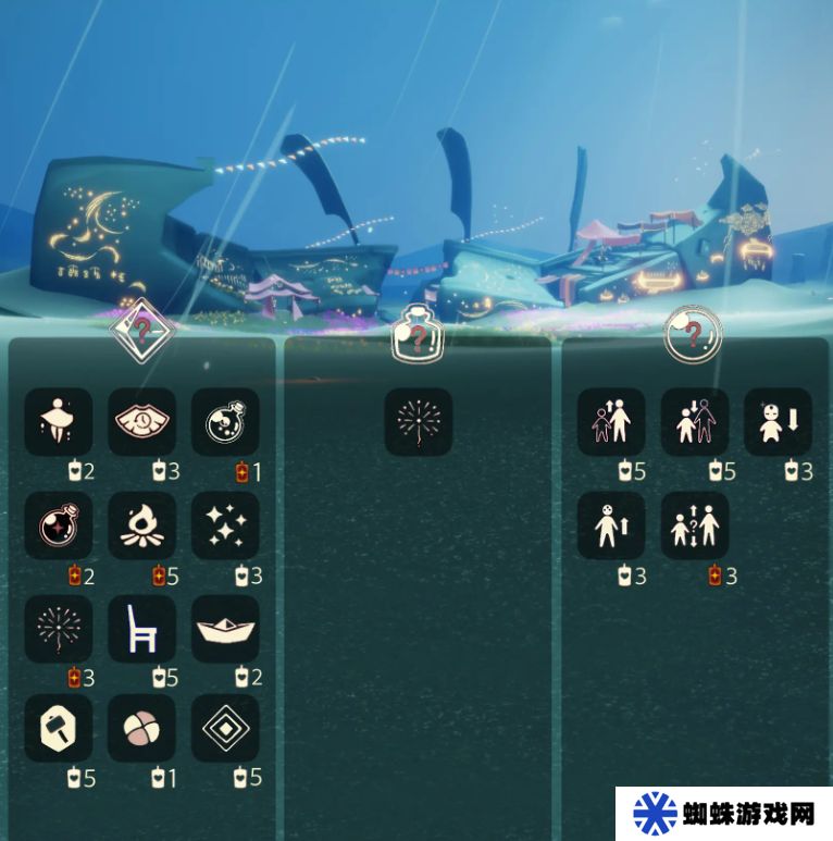 《光遇》12.17免费魔法在哪里收集 12月17日免费魔法有什么用