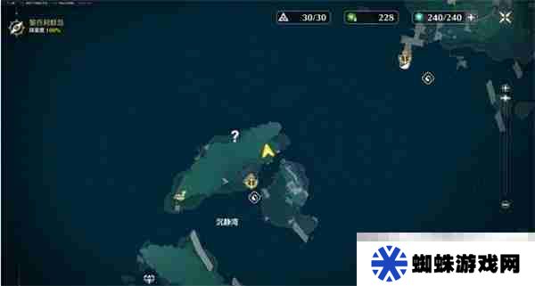 《鸣潮》水手的遗藏完成攻略
