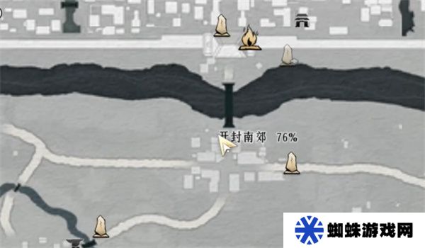 燕云十六声粮价风波任务如何做 粮价风波应该如何完成[多图]图片2