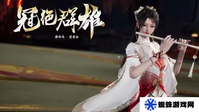 诛仙世界闲居世外鸿雁行通关攻略 闲居世外鸿雁行怎么过[多图]