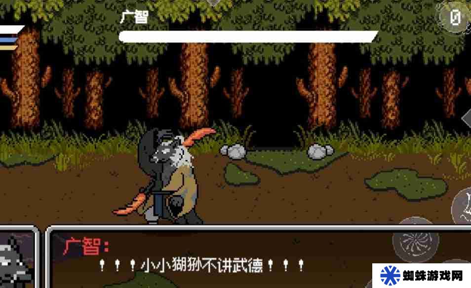《黑神话像素版》法术精魄在哪里获取 法术精魄怎么获得