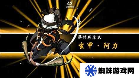 忍者必须死3阿力外传，如何解锁隐藏剧情彩蛋，揭秘未知秘密？