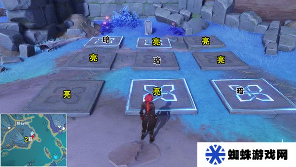 原神清籁岛石板怎么踩 清籁岛石板解谜攻略[多图]图片8