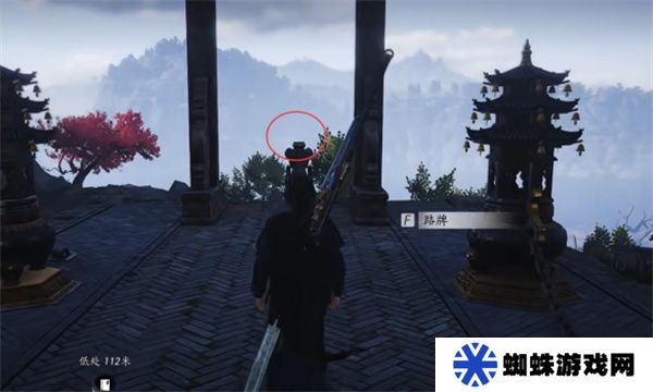 燕云十六声第一炉香任务如何完成 第一炉香怎么做[多图]图片6