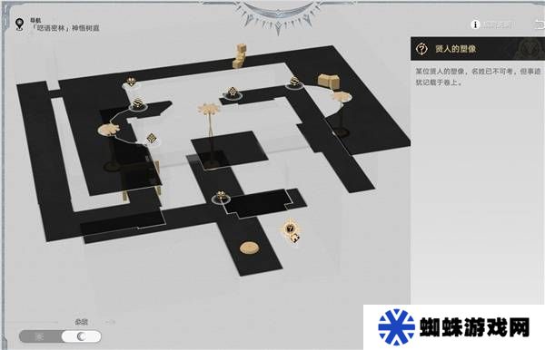 崩坏星穹铁道神悟树庭虫鸣秘闻隐藏宝箱收集攻略 神悟树庭虫鸣秘闻在哪里[多图]图片7