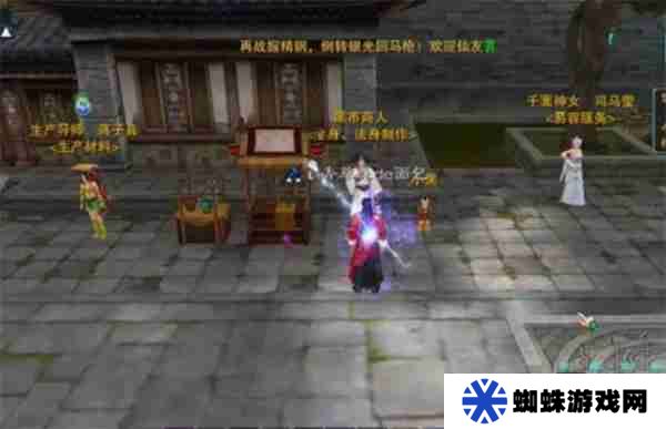 诛仙2手游金身获取方法攻略分享