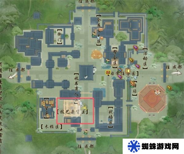 剑网3专精技能遗忘方法汇总 专精技能怎么遗忘[多图]图片2