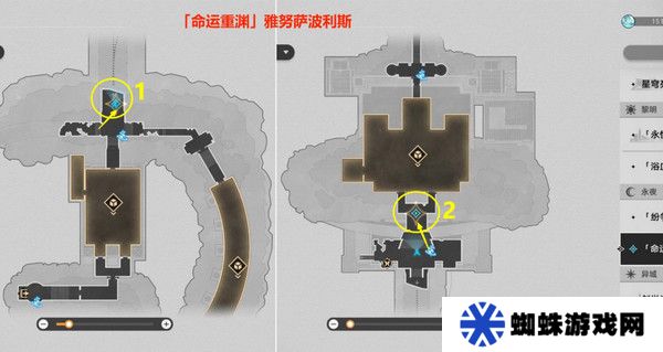 崩坏星穹铁道夜梦难缄默任务怎么完成 崩铁夜梦难缄默成就[多图]图片9