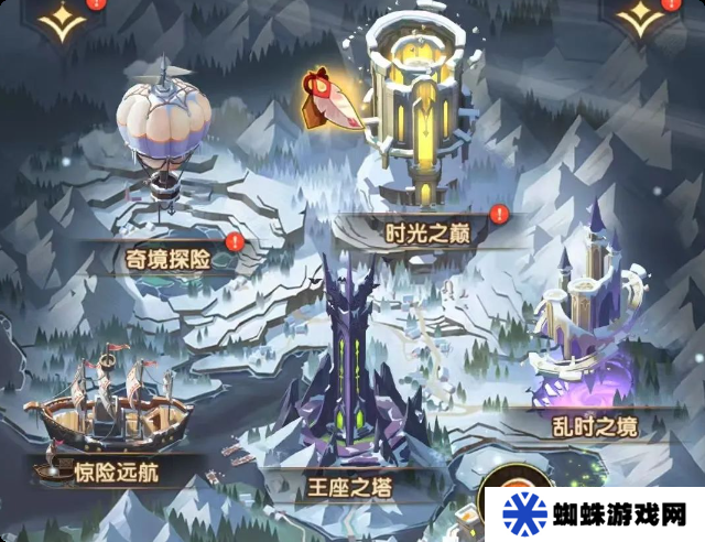 剑与远征笺语心愿埋藏线索攻略 笺语心愿线索汇总[多图]图片2