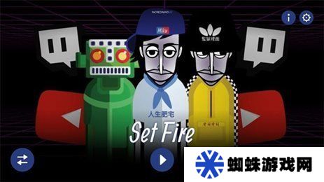 节奏盒子sprunki模组无实名认证
