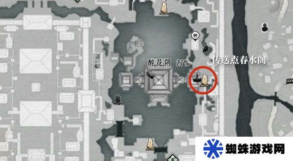 燕云十六声浴袍黄金缕获取攻略 浴袍黄金缕怎么获得[多图]图片4