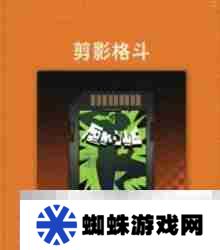 《新月同行》荔倾培养攻略大全