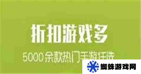 ios公益服平台哪款比较好 2025年度最佳公益服平台排行