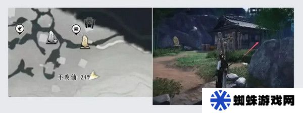 燕云十六声免费时装如何获取 免费时装有哪些[多图]图片12