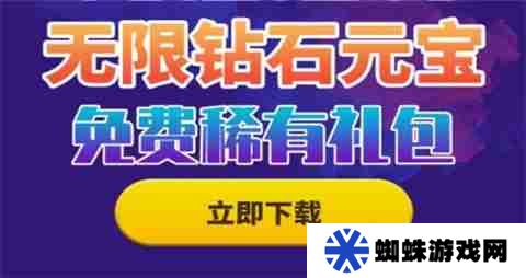 ios公益服平台哪款比较好 2025年度最佳公益服平台排行