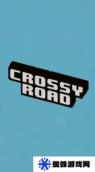 天天过马路哈基米版