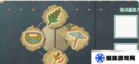 《地下城与勇士：起源》断桥幽梦第6章答案一览