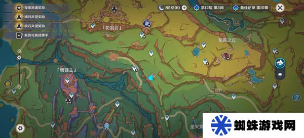 原神换羽时节任务攻略 换羽时节珍贵宝箱怎么获得[多图]图片2