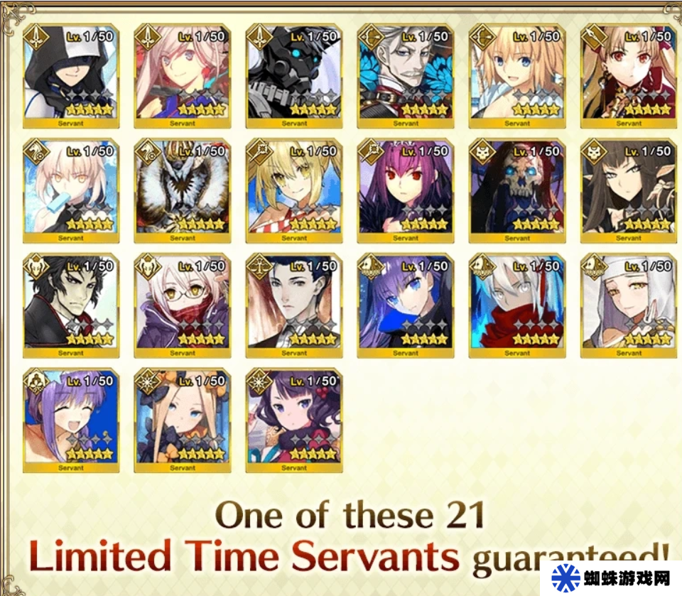 FGO国服春节活动汇总 FGO国服新春活动介绍[多图]图片6