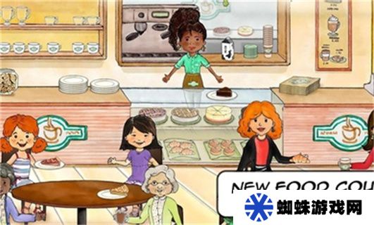 娃娃屋PLUS免费版