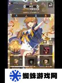子弹速度动作 RPG《猎魂杀手：放置 RPG》全球正式上线