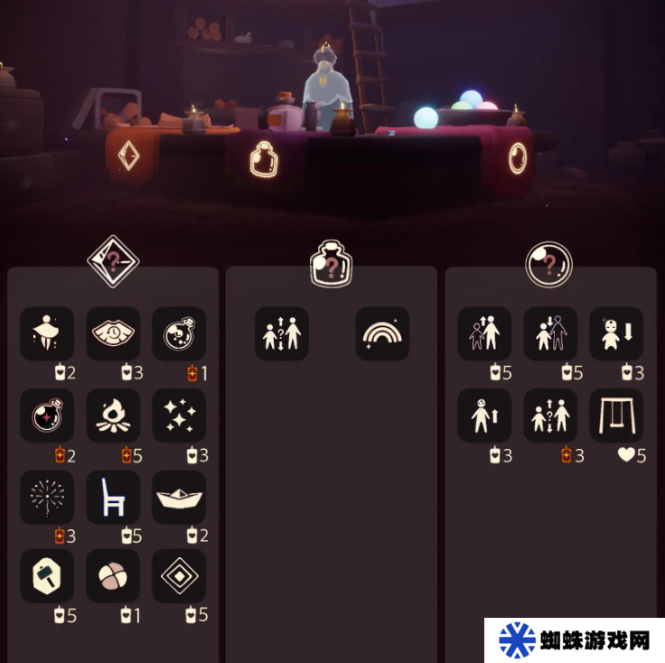 光遇2.6免费魔法在哪里 2.6免费魔法位置分享[多图]图片4