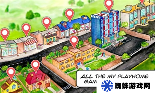娃娃屋PLUS免费版