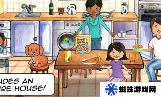 娃娃屋PLUS免费版