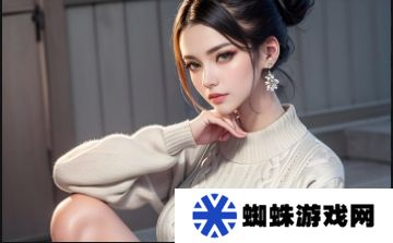 免费八字算命与运势分析，如何通过八字了解自己的未来
