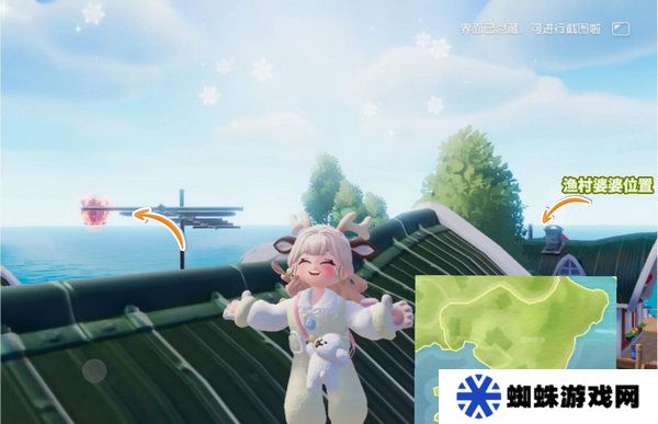 心动小镇灯彩结良宵攻略 灯彩结良宵灯笼泡泡具体位置汇总[多图]图片7