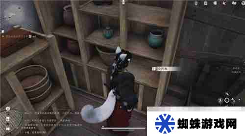 《燕云十六声》武林录探索任务饮鸩止渴完成攻略