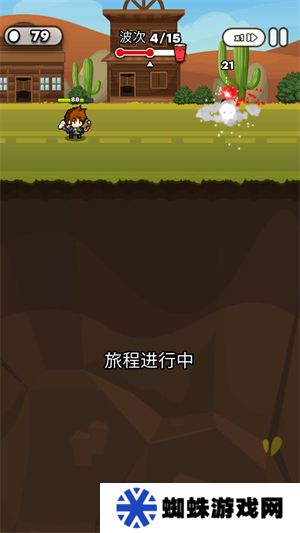 纸杯英雄
