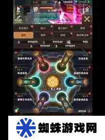 子弹速度动作 RPG《猎魂杀手：放置 RPG》全球正式上线