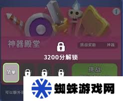家园攻防战新手礼包怎么获取 家园攻防战新人礼包兑换码大全