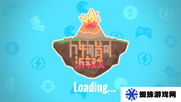 沙威玛大战僵尸