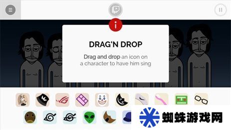 节奏盒子sprunki模组无实名认证