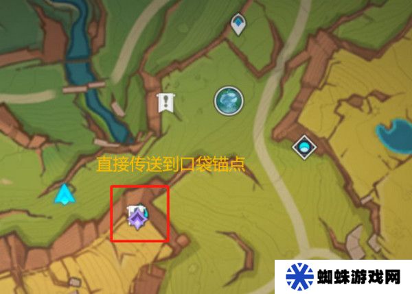 原神龙与山隐藏成就攻略 龙与山委托隐藏成就如何达成[多图]图片15