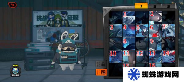 绝区零作战影像回顾都三天任务通关攻略 作战影像回顾都三天怎么过[多图]图片2