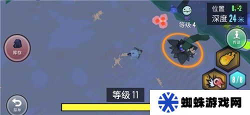 动物融合模拟器正版