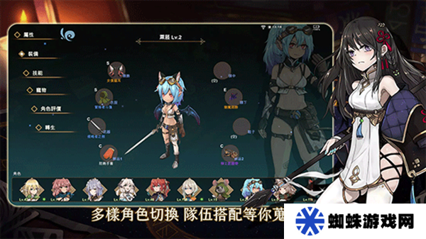 工匠物语3合成与魔法