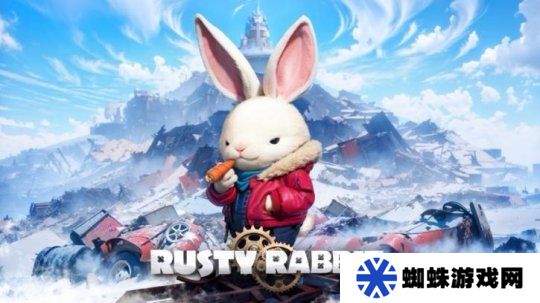 《Rusty Rabbit（锈兔异途）》发布试玩版