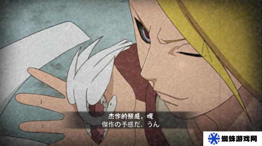 火影忍者手游深度揭秘，迪达拉究竟隶属于哪个神秘部队？