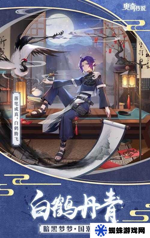 奥奇传说手游九周年溯时之约版本，光阵强度真的如传闻中那么强吗？