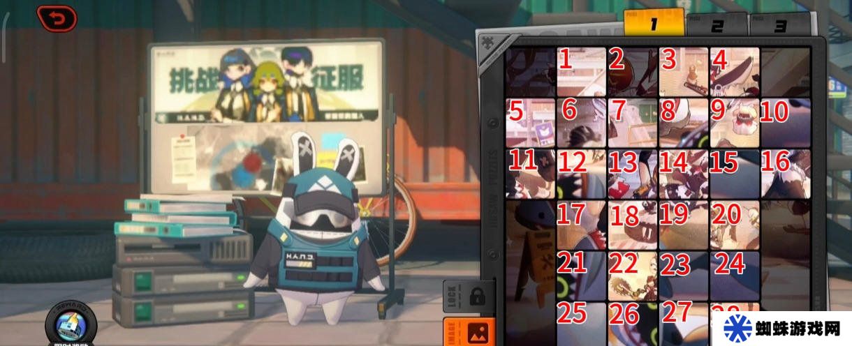 绝区零作战影像回顾第五天通关攻略 作战影像回顾第5天怎么过[多图]图片2