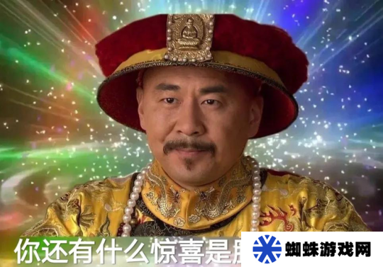 黄金服引“捡钱”狂欢，神豪砸钱几十万打皇城PVP，玩家分红赚麻了！